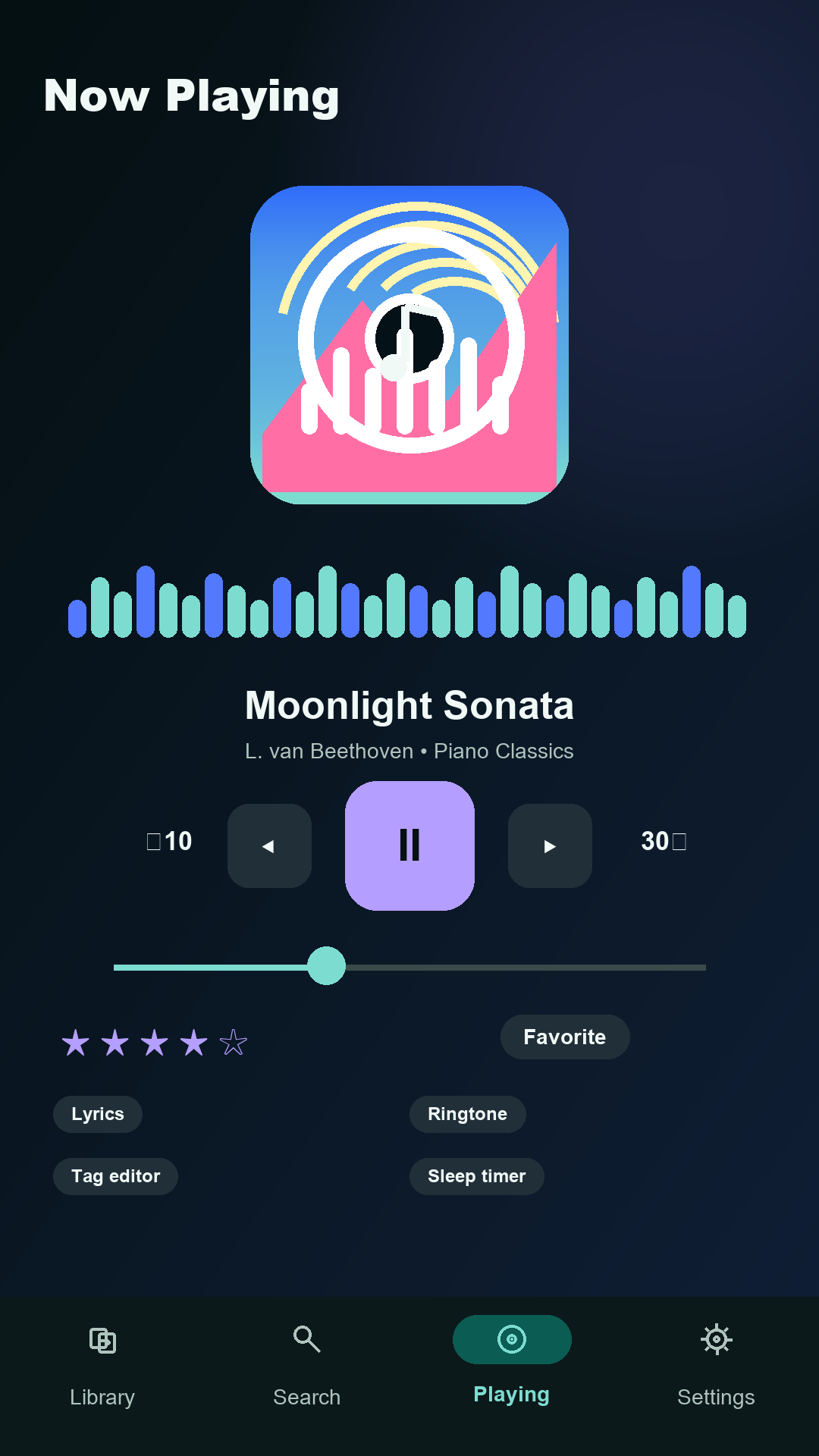 Make playback feel personal screenshot